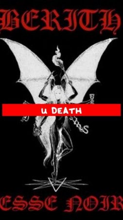 Berith_—_Messe_Noire_(2025)