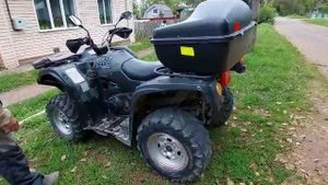 квадроцикл 700h