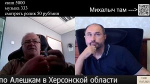 Не забалтывай