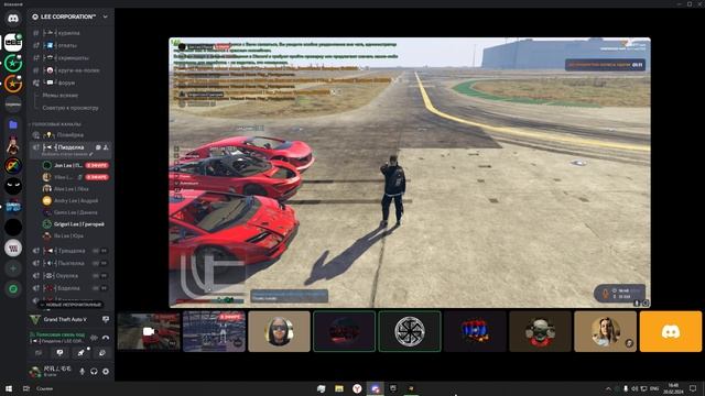 Desktop 2024.02.20 - 16.49.47.05.DVR смотреть онлайн