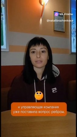 Франшиза «Фишка суши» — суши и ролы с доставкой на дом или в офис. Ирина, Ярославль. Часть 2.