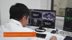 МРТ Siemens Magnetom Sempra 1,5Т в ветеринарии