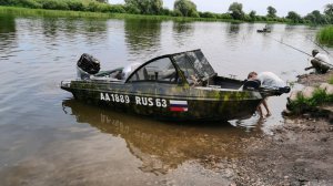 Лодка «Ёрш 3912 R»