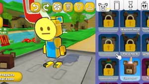 Новое обновление в Super Bear Adventure.