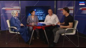 "Защитники Отечества" Форум ОНФ 17.07.25 г.