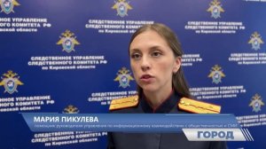 Новости Кирова 18.07.2025 Первый городской канал