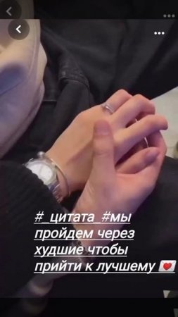 #цитата рекомендации # не трогать