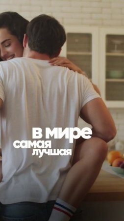 Моё ремесло