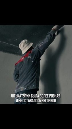Глянцевание. Что это и для чего?