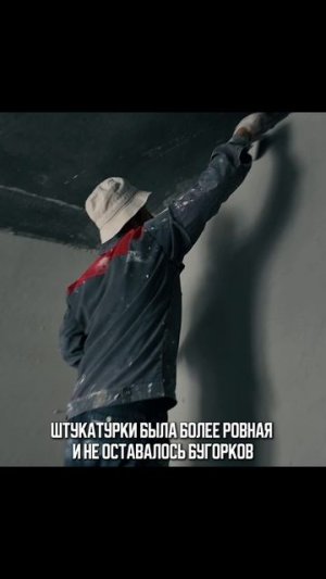 Глянцевание. Что это и для чего?