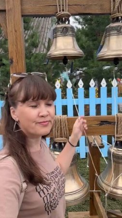 Сможете описать свою?