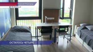 Завершён первый этап строительства IT-кампуса «Неймарк»