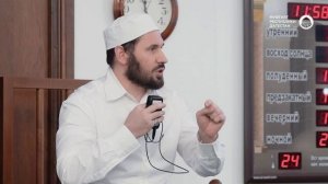 Дорогая одежда на правителе !