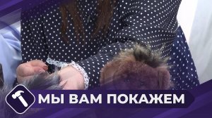 Мы вам покажем: Мамонтенок своими руками