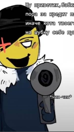 POV: Делаю уроки с подругой...