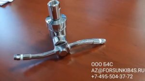 Моющая головка для мойки емкостей, цистерн IKEUCHI Jet Attaker 360 и 180 градусов