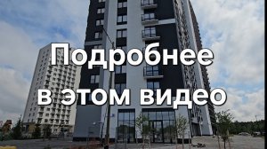 сдам торговое помещение 51 м² Екатеринбург, Зелёный остров 14