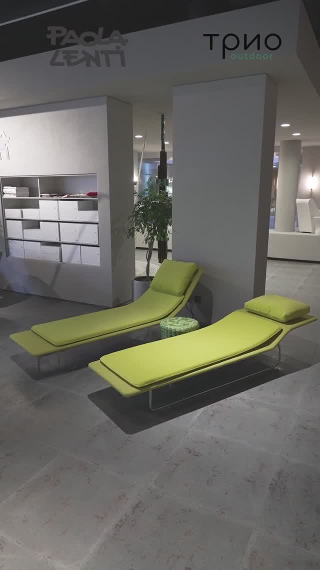 Шезлонг Surf от Paola Lenti