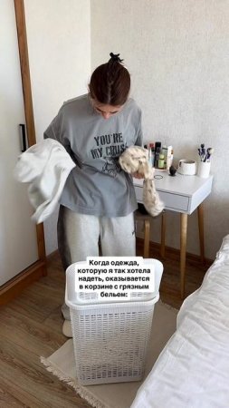 почему так всегда происходит? штаны naipache💫

#стиль #покупкиодежды #naipachebrand #мода