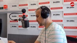 «МАКС, МАРИНА И ГЕРМАН (16+)» 16.06/ГОСТИ: Елена Соловьёва, Анна Яковлевич.