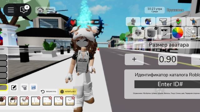 Топ 6 моих любимых скинов в брук 🎀🤍 оцените какой лучше в комментах от 1 до 6 . ошибка при от1-10 смотреть онлайн