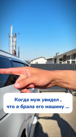 Чудо пена  творит чудеса на WB #269153142 0zon #1740810271 на #пенныйочиститель #пенадлястекол #окна
