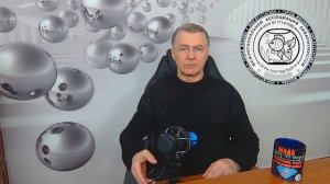 Россия! ОПРОС МААК!