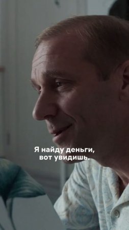НЕ БЕРИ ДЕНЕГ У БАНДИТОВ 😤