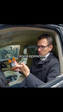 Как обезопасить свою машину от плохого топлива??? | Супротек СГА/СДА | #супротек #academeg #авто