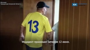 Калужанин, пытавшийся задушить полицейского, заключен под стражу