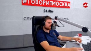 «ОТБОЙ (16+)» 14.07/ВЕДУЩИЙ: Георгий Бабаян.