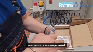 Результат эффективного применения испытательного стенда с ремонтными комплектами ООО КПО Егорьевск