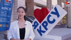 Хочешь стать педагогом? Не упусти свой шанс!