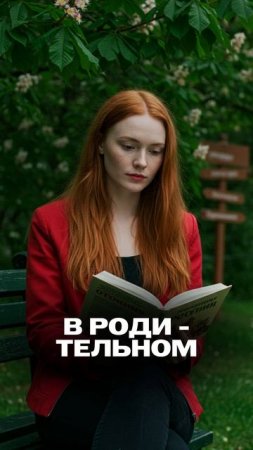 Как ЗАПОМНИТЬ, Чулок или Чулков, Носок или Носков? #shorts #русскийязык