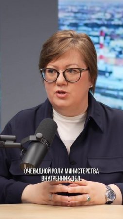 РОСТ преступности. ПОЧЕМУ?