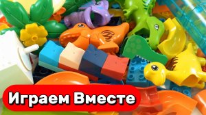 АСМР ЛЕГО КОНСТРУКТОР ДЛЯ ДЕТЕЙ 🟢 СОБИРАЕМ ВМЕСТЕ РАВИВАЮЩИЙ КОНСТРУКТОР ЛЕГО