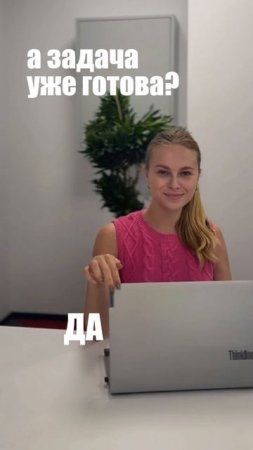 Маркетологи, сейлы, признавайтесь, было? #облако #технологии #мем #ИТ #маркетинг #продажи