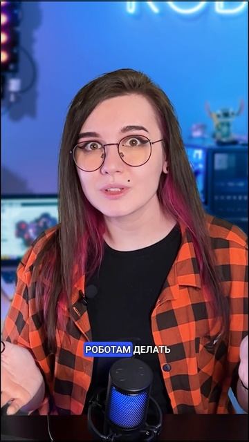 500 лет назад уже были роботы!