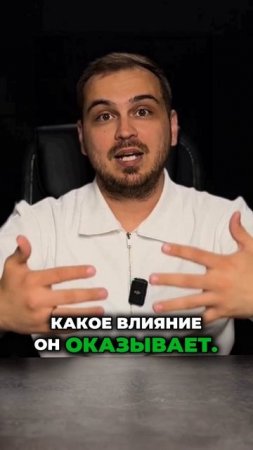 Может ли ИИ быть моральным?