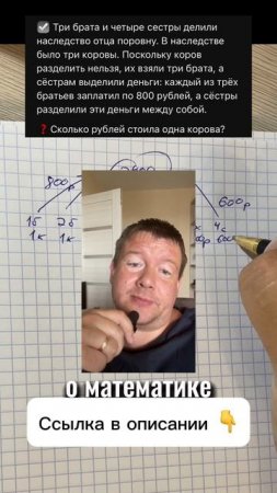 Ссылка на телеграмм-канал: https://t.me/mishpeshofficial