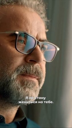 Любовница пытается заполучить мужчину  #искупление
