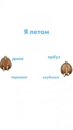Пикеры «Ленты» уже похлопали арбузы и нашли для вас самый спелый 🍉😍