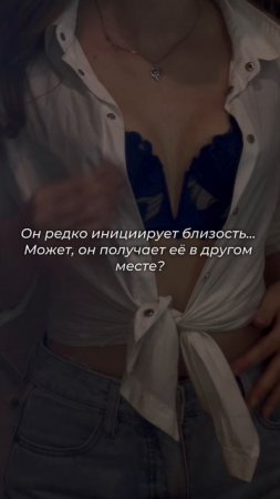 Больше читай в нашем тгк: Детективное агентство ОкО