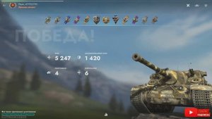 Tаnks Blitz Turtle Mk. I МАСТЕР Player_4777021790