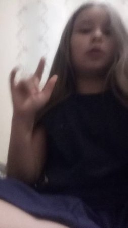 VID_20250718_231157.3gp