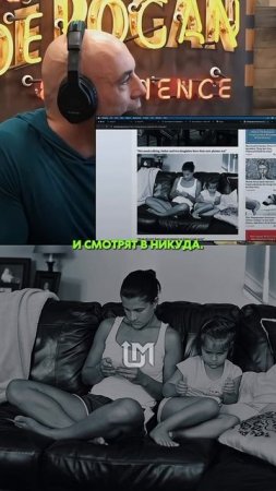 Думаем...