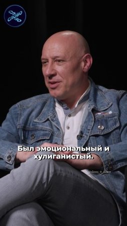 МАЙДАНОВ: «В МОСКВЕ Я ЖИЛ НА ВОКЗАЛЕ, СПАЛ В МЕТРО»