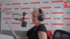 «ОТБОЙ (16+)» 21.05/ВЕДУЩИЙ: Георгий Бабаян.