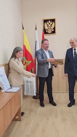 Закрытие Летней школы_благодарности