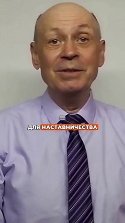 Как стать волонтером после 60?